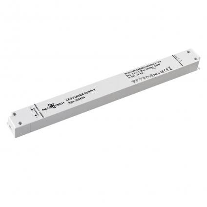 358454 DRIVE NT20 143 белый Выносной драйвер IP20 240W 48V