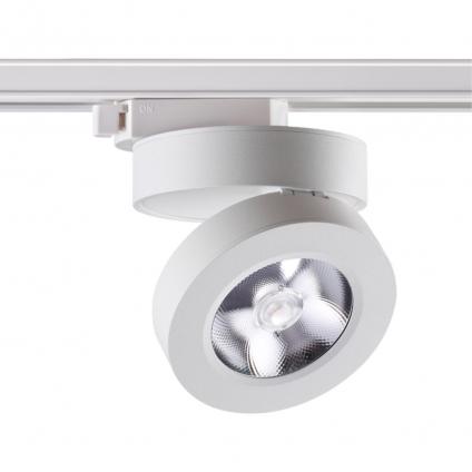 357986 PORT NT19 284 белый Светильник трековый однофазный трехжильный IP20 LED 3000К 12W 220V GRODA