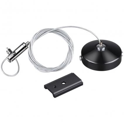 135097 SHINO NT20 133 черный Подвесной комплект с 1-метровым тросом IP20 FLUM