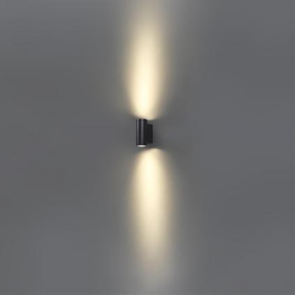 7071/15WL NATURE ODL25 685 Настенный светильник металл/стекло IP65 LED 15W 3000K 15° AC85~265V LONG