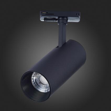 Светильник на шине ST-Luce ST350.446.20.36