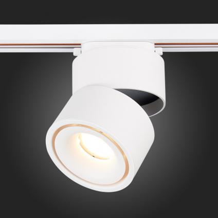 Светильник на шине ST-Luce ST652.546.12