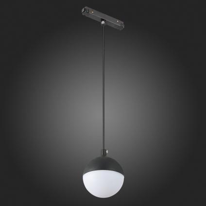 Светильник на шине ST-Luce ST358.443.07