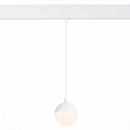 Светильник на шине ST-Luce ST358.533.07
