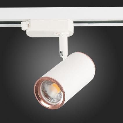 Светильник на шине ST-Luce ST301.526.01