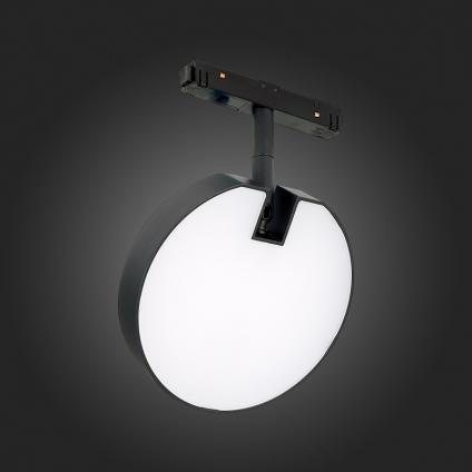 Светильник на шине ST-Luce ST359.446.15