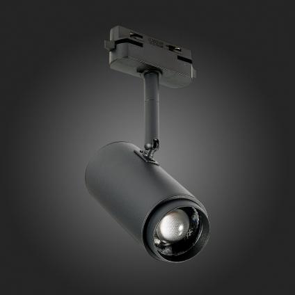 Светильник на шине ST-Luce ST600.446.12