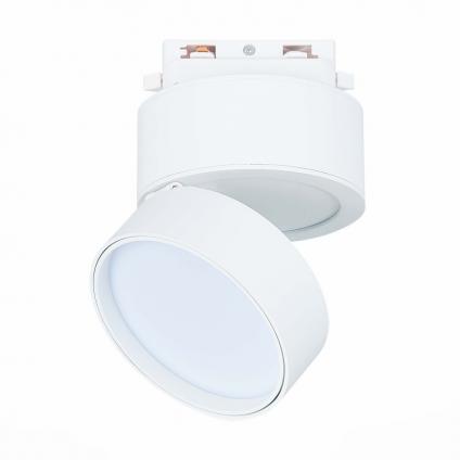Светильник на шине ST-Luce ST651.536.14