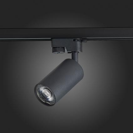 Светильник на шине ST-Luce ST300.406.01