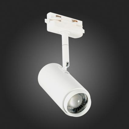 Светильник на шине ST-Luce ST600.546.12
