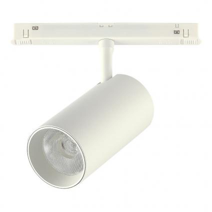 Светильник на шине ST-Luce ST375.506.20