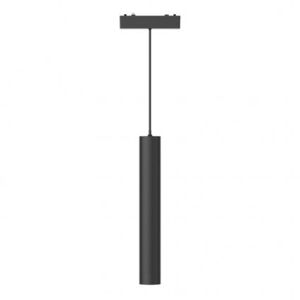 Светильник на шине ST-Luce ST680.443.07