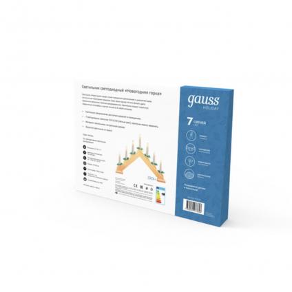Светодиодная фигура GAUSS HL020