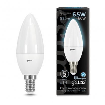 103101207 Лампа Gauss LED Свеча E14 6.5W 550lm 4100К 1/10/50