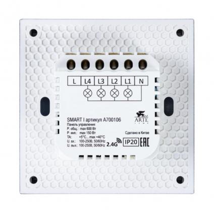 A700106 ПАНЕЛЬ УПРАВЛЕНИЯ SMART