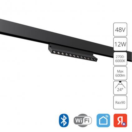 A5746PL-1BK СВЕТИЛЬНИК ПОТОЛОЧНЫЙ EXPERT 48В 12Вт макс 600Лм 2700-6000К 90+ 24° smart