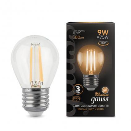 105802109 Лампа Gauss LED Filament Шар E27 9W 680lm 2700K 1/10/50