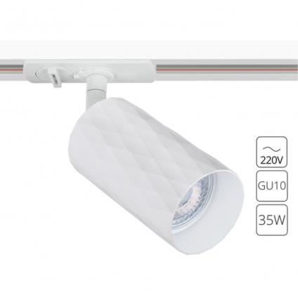 A5560PL-1WH СВЕТИЛЬНИК ПОТОЛОЧНЫЙ
