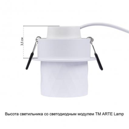 A5562PL-1WH СВЕТИЛЬНИК ПОТОЛОЧНЫЙ