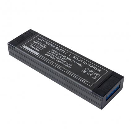A481505 Блок питания PRO 48В 300Вт 6.3А IP20