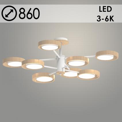 Люстра XI3215/8 WT+WOOD белый/дерево 90W LED 3000-6000K d860 h260, HN22 У1