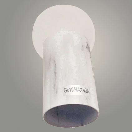 Спот 592/1 WT белый 1х50W GU10 h180, XLD23