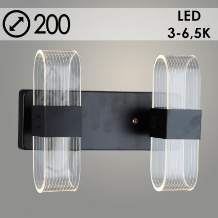 Бра YH877/2W BK черный 4х6W LED 3000-6500K h95, QH23 У1