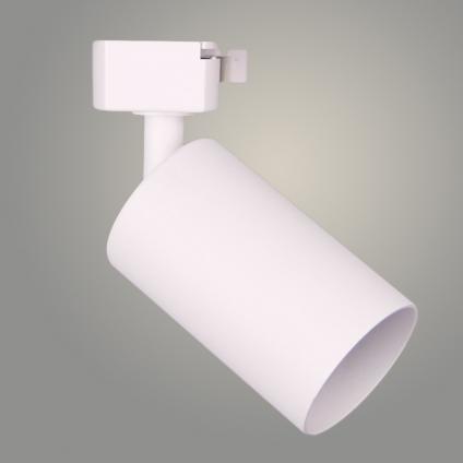 Светильник трековый Росток LGD-026 40W GU10 WH белый, STB23