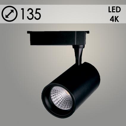 Светильник трековый Росток GD227 30W BK черный LED 4000K, STB23