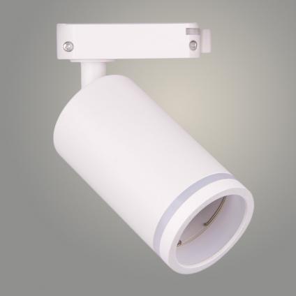 Светильник трековый Росток LGD-019 40W GU10 WH белый, STB23