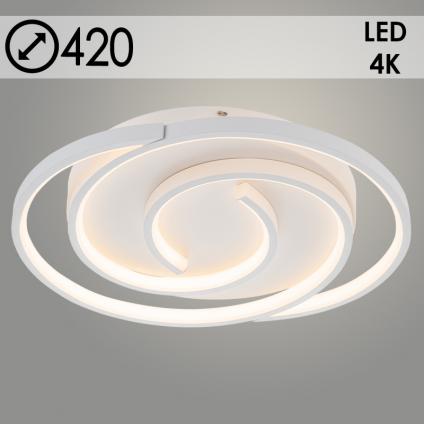 Люстра FS037/420 R WT белый 40W LED 4000K d420 h55, BSD23
