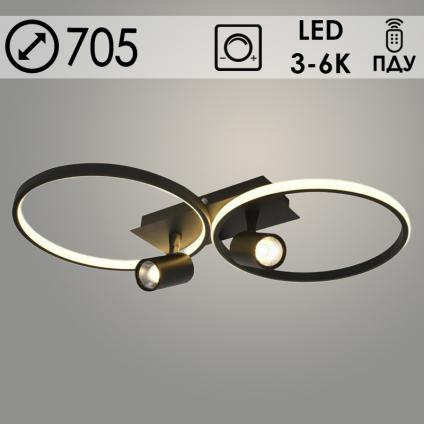 Люстра FX60081/2+2 BK черный 55W+10W LED 3000-6000K d705 ПДУ диммер, MGF23