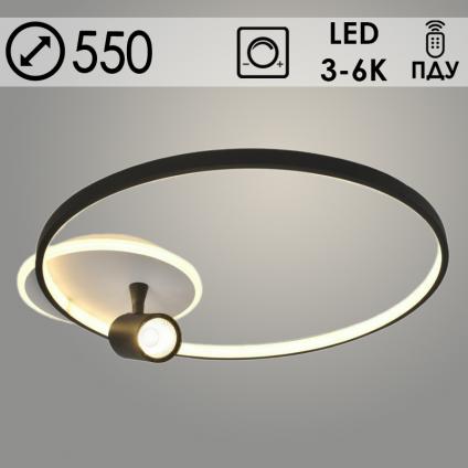 Люстра FX60081/1+1 BK+WT черный/белый 55W+5W LED 3000-6000K d550 ПДУ диммер, MGF23