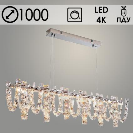 Люстра TGDXD8317/1000 T CH хром/прозрачный 35W LED 4000K d1000 h1190 ПДУ диммер, XUAN23