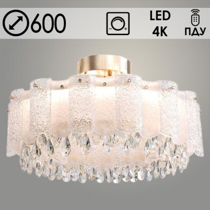 Люстра TGDXD8327/600 T CH хром/прозрачный 52W LED 4000K d600 h340 ПДУ диммер, XUAN23