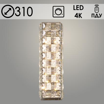 Бра TGBE10054S/10W A CH хром/хрусталь 10W LED 4000K h310 ПДУ диммер, XUAN23