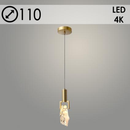 Подвес XD7251E/1HQ CP медь/хрусталь 3W LED 4000K d110 h1290, XUAN23
