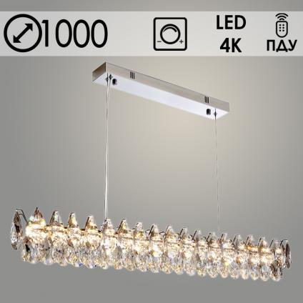 Люстра TGDXD8314/1000 T CH хром/прозрачный 32W LED 4000K d1000 h1130 ПДУ диммер, XUAN23