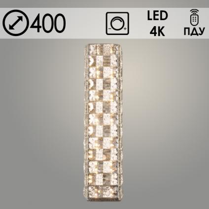 Бра TGBE10054M/14W A CH хром/хрусталь 14W LED 4000K h400 ПДУ диммер, XUAN23