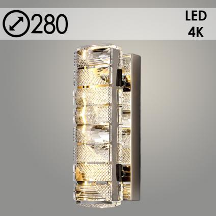 Бра TGBE10029S/4W CH хром/хрусталь 4W LED 4000K h280, XUAN23