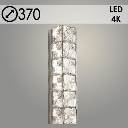 Бра TGBE10055S/14W CH хром/хрусталь 14W LED 4000K h370 ПДУ диммер, XUAN23