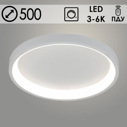 Светильник 2532/500 WT белый 54W LED 3000К-6000К d500 ПДУ диммер, GNV23