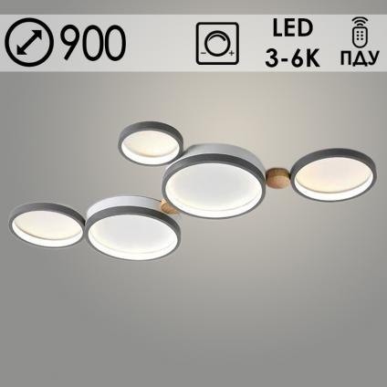Люстра PRD1007/5 WH+BK+WOOD белый/черный/дерево 80W LED 3000К-6000К d900 ПДУ диммер, PRD23
