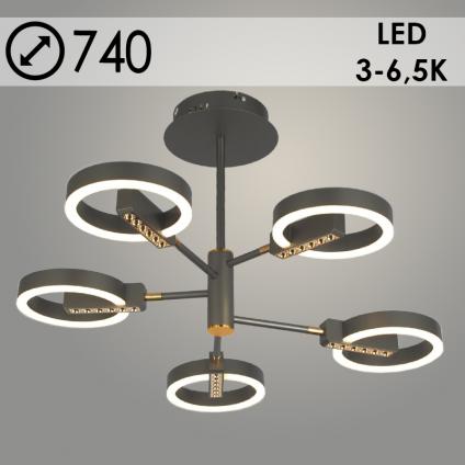 Люстра 77002/5 GREY серый 90W LED 3000-6500K d740, SDA23