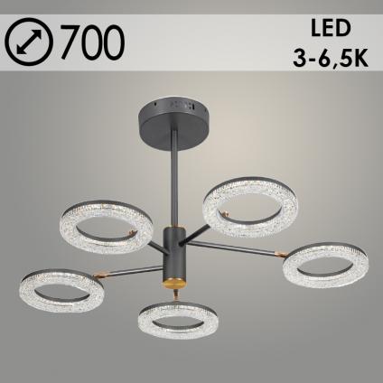 Люстра 77015/5 GREY серый 50W LED 3000-6500K d700, SDA23