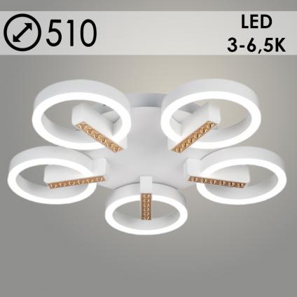 Люстра 77001/5 WT белый 110W LED 3000-6500K d510, SDA23