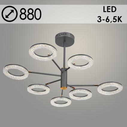 Люстра 77015/7 GREY серый 70W LED 3000-6500K d880, SDA23