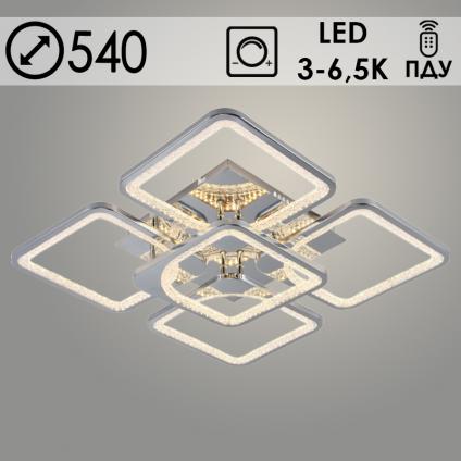Люстра LI08446B/4+1 PR CR хром 170W LED 3000-6500K d540 ПДУ(ИК) диммер, HN23