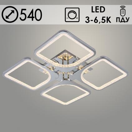 Люстра LI08446B/4 PR CR хром 136W LED 3000-6500K d540 ПДУ(ИК) диммер, HN23