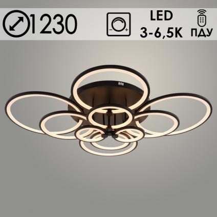 Люстра LI08832/10 PR BK черный 360W LED 3000-6500K d1230 ПДУ(ИК) диммер, HN23